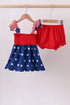 Blue star smocked bloomer set