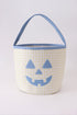 Yellow Pumpkin Applique Gingham Basket