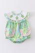 Green Turtle Embroidered Ruffle Bubble