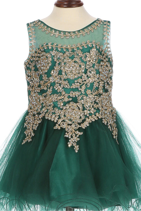 Baby Girls Gold Coiled Lace Illusion Flower Girl Dress 6-24 Months