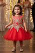 Baby Girls Gold Coiled Lace Illusion Flower Girl Dress 6-24 Months
