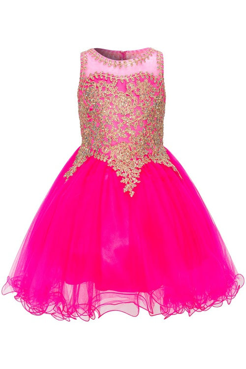 Girls Multi Color Gold Trim Wire Tulle Flower Girl Junior Bridesmaid Dress 4-18