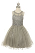 Girls Illusion Halter Neck Sweetheart Beaded Bodice Tulle Flower Girl Junior Bridesmaid Dress, Sizes 4-16 - SophiasStyle.com