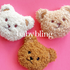 2pk-novelty-clips-teddy-oak Baby Bling Bows clips headbands - Sophia's Style-