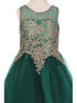 Girls Hunter Green Gold Trim Wire Tulle Flower Girl Junior Bridesmaid Dress 4-20