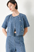 city-armor-denim-jacket-flying-tomato-sophias-style-7