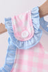 Pink Cow Embroidered Set
