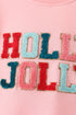 pink-holly-jolly-french-knot-mom-me-topsophias-style-8