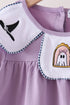 purple-spooky-embroidery-pants-set-sophias-style-2