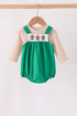 Green Gingerbread Embroidery 2pc Set