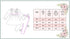 periwinkle-pink-pant-set-adorable-sweetness-sophias-style-5