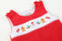 red-velvet-christmas-smocked-longall-lil-cactus-sophias-style-5