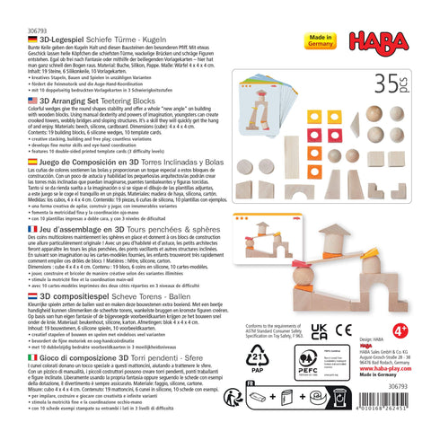 teetering-towers-wooden-blocks--Sophia's Style--7