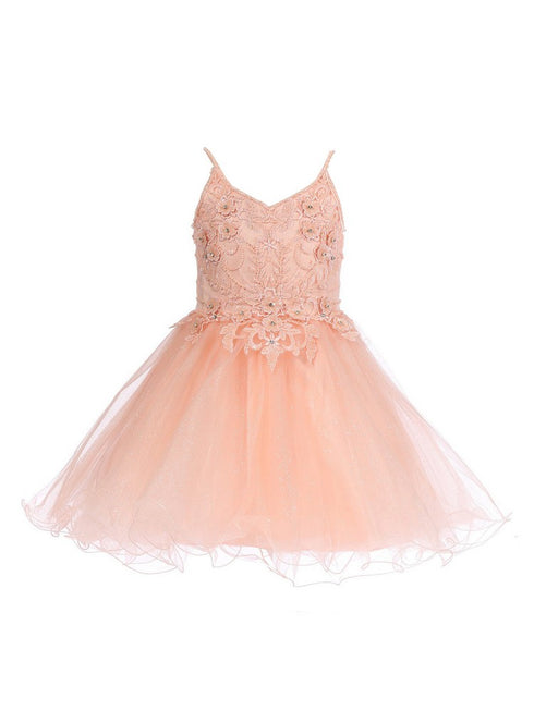 Girls Multi Color Illusion Sparkly Tulle Special Occasion Dress 4-16 - SophiasStyle.com