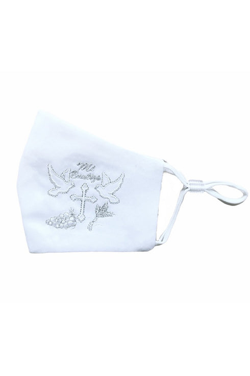 Rain Kids Big Girls White Cross Holly Spirit Mi Bautizo Embroidered Satin Mask - SophiasStyle.com