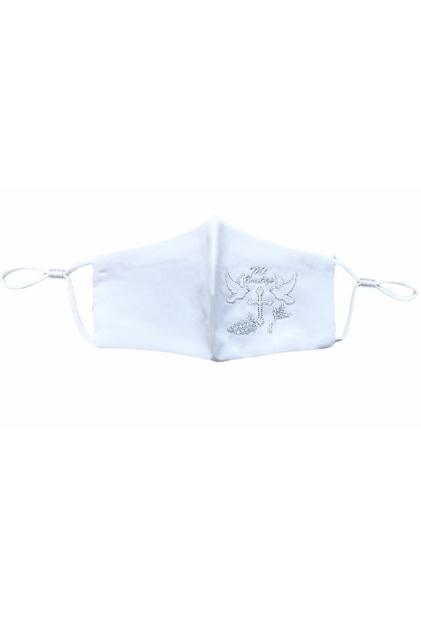 Rain Kids Big Girls White Cross Holly Spirit Mi Bautizo Embroidered Satin Mask - SophiasStyle.com