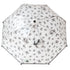 Pluie Pluie Girls Transparent Black Bow Umbrella - SophiasStyle.com